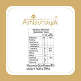 Organic Sanjeevani Cow Desi Ghee By Ashtavinayak | High In Vitamins A, D & Healthy Bilona Method Desi Ghee Good For Rotis & Sweets | (1 Litr) 33.8 Ounce | Box Pack